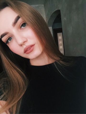 Варвара