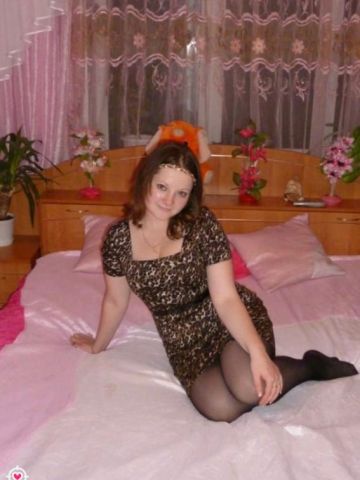 Зита